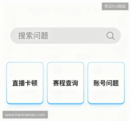问题解答坊